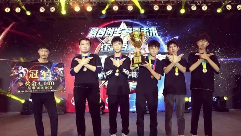 LOL2026全球总决赛S16 – 比赛时间与总决赛观看指南 射手位置的输出环境