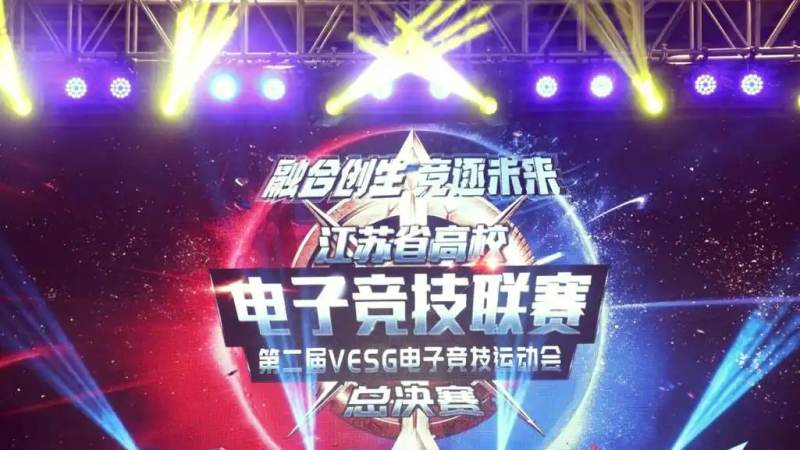 LOL全球总决赛历届冠军怎么查?冠军战队与赛区脉络解析